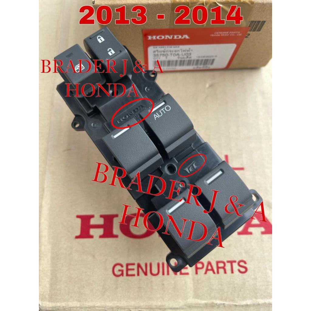 SWITCH POWER WINDOW MASTER TURUN NAIK JENDELA KACA PINTU SUPIR CRV GEN 4 RM1 RM3 CIVIC FB1 FB3 2012 