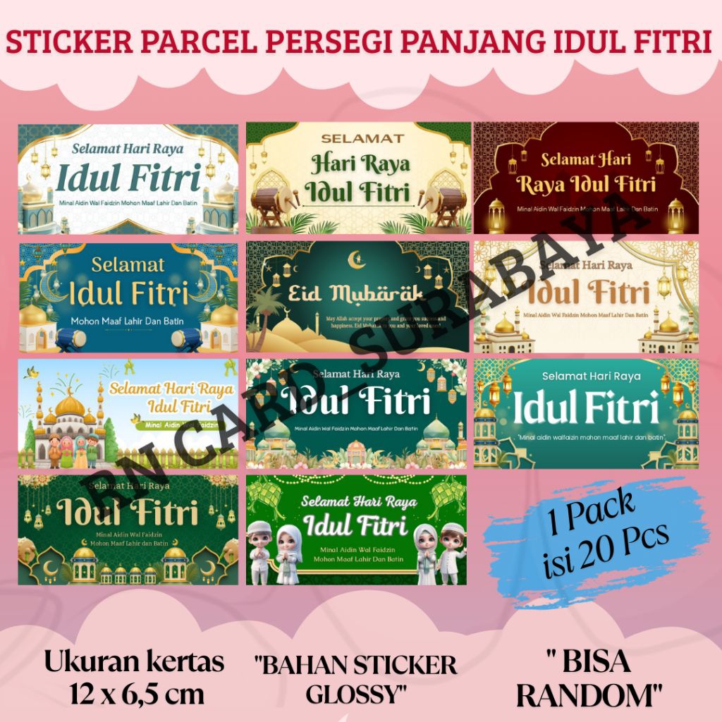 ( 20 PCS ) Sticker Parcel IDUL FITRI || Sticker Panjang Idul Fitri || Sticker Segel Idul Fitri