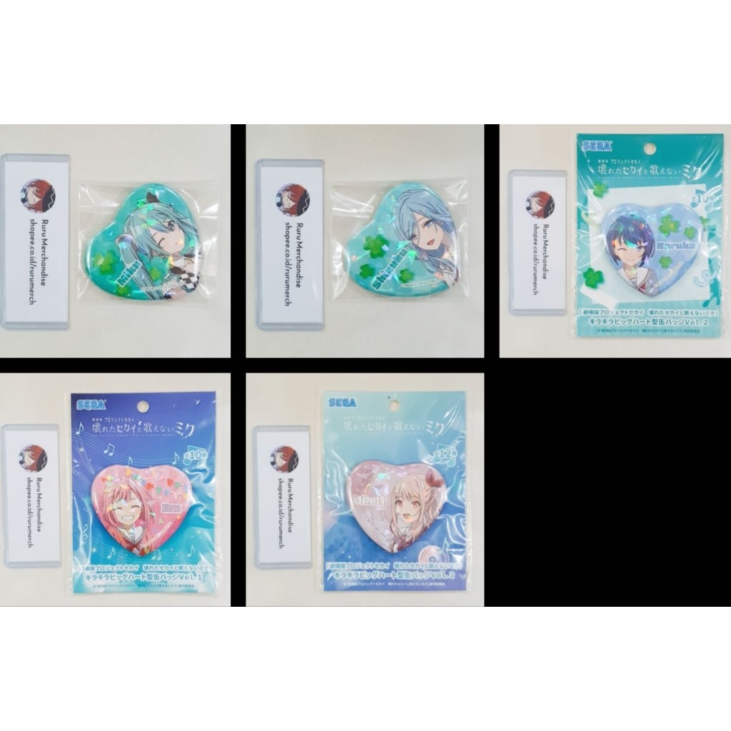 Project Sekai Proseka Movie Kowareta Sekai to Utaenai Miku Heart Hologram Can Badge