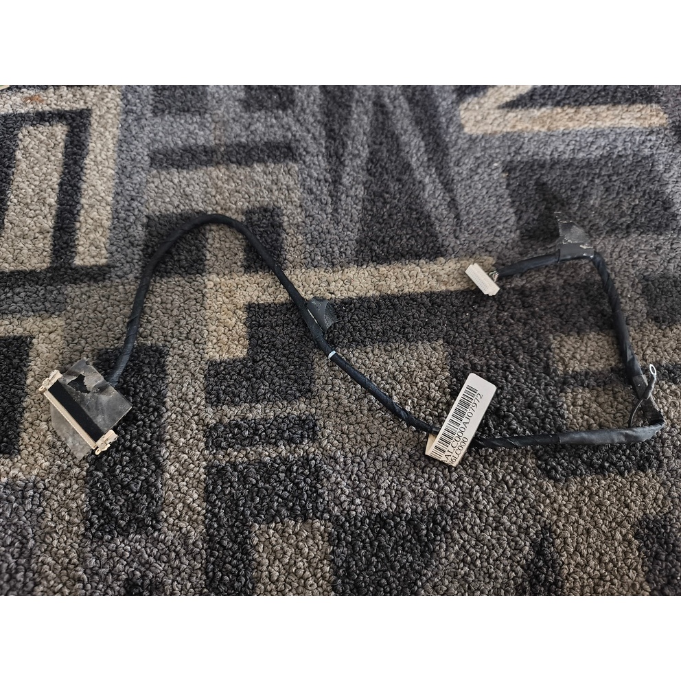 Flexible LCD HP AIO 200 PC Series Second