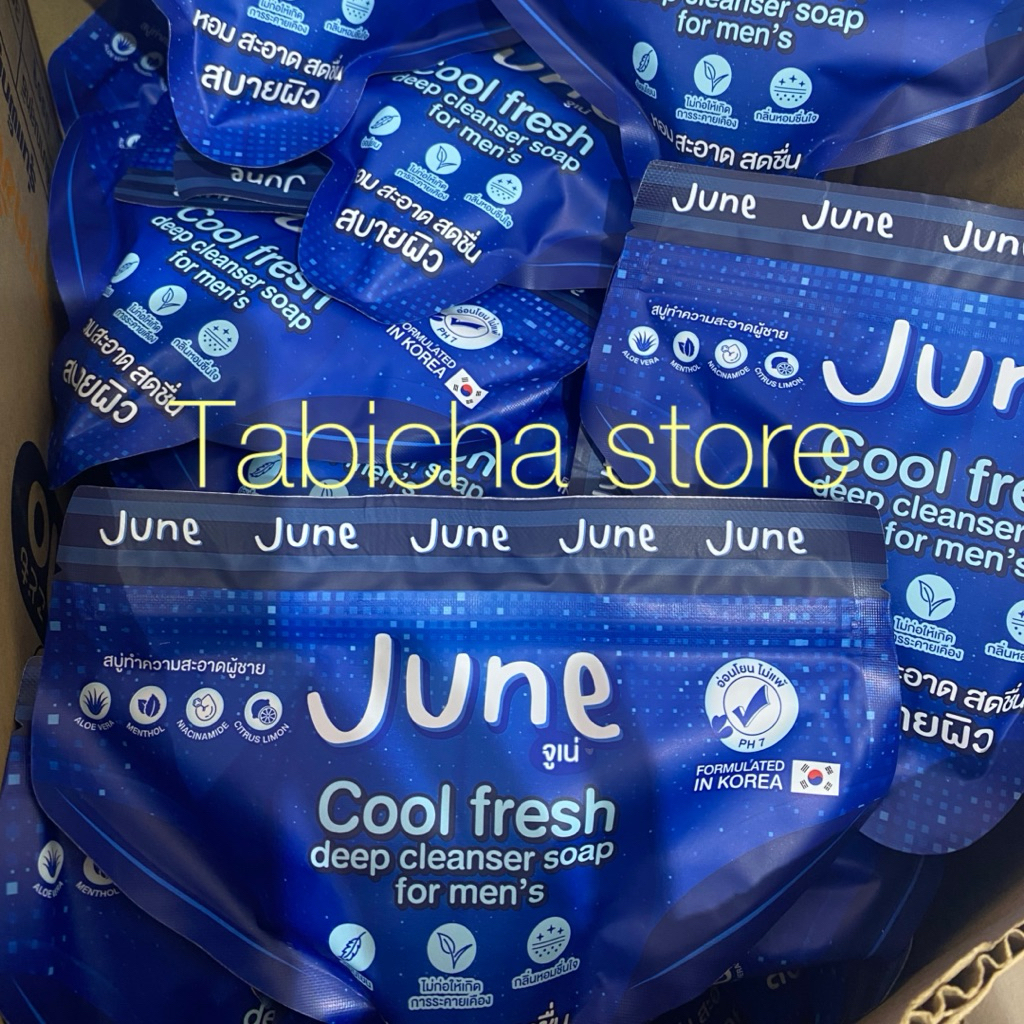 [ READY STOCK ] JUNE FRESH FEMININE CLEANSING PREMIUM SOAP 50g100% ORIGINAL THAILAND