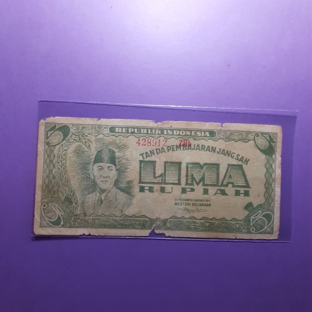 uang kuno 5 rupiah tahun 1947