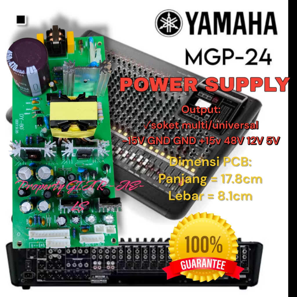 POWER SUPPL MIXER YAMAHA MGP-24 MGP 24 MGP24