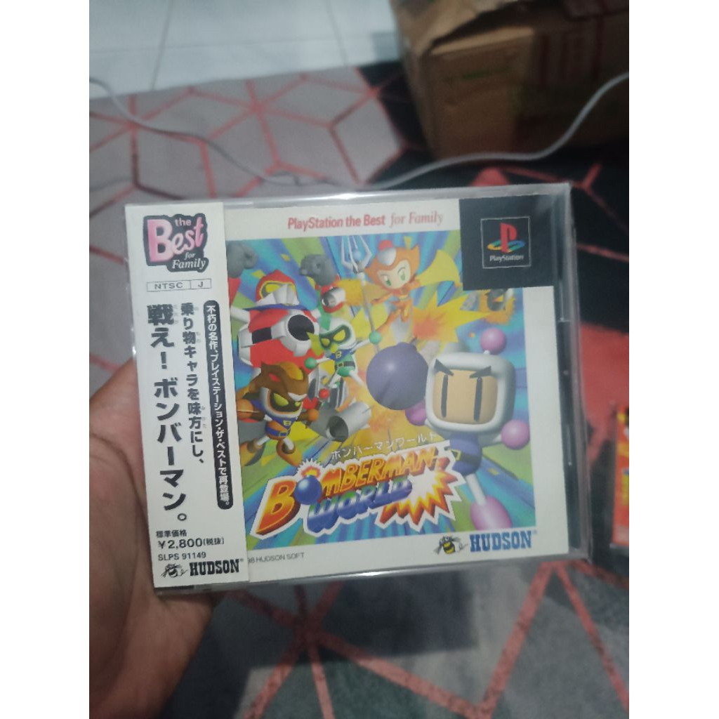 Kaset Ps1 Ori Original Bomberman JP