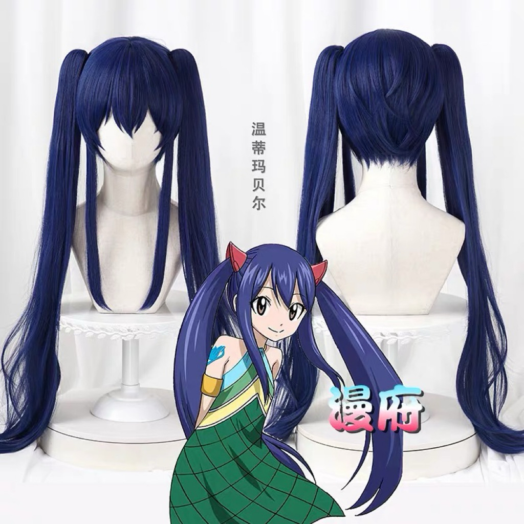 Wig cosplay Wendy Marvell Fairytail taobao