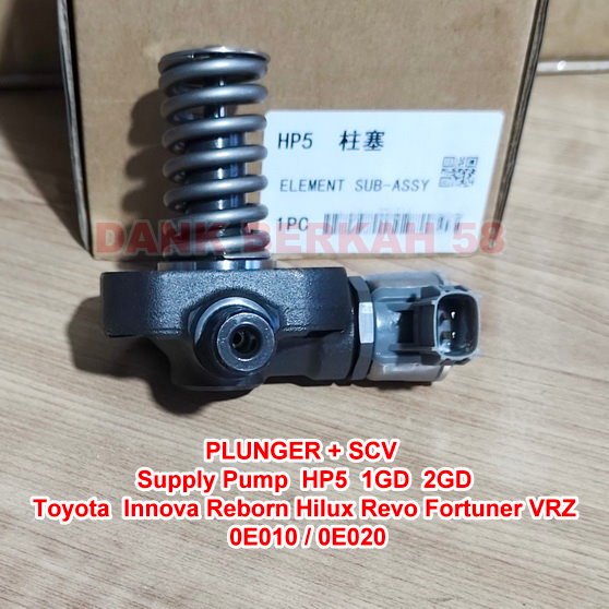 PLUNGER + SCV  Supply Pump  HP5 1GD  2GD Toyota Innova Reborn Hilux Revo Fortuner VRZ