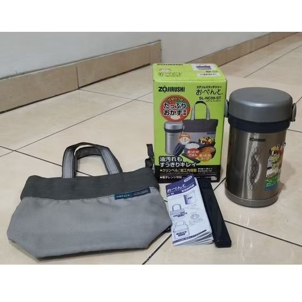 Zojirushi Bento Lunch Set Stainless Insulated Termos SL-NC09ST original Preloved