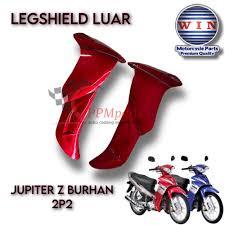 legshield luar jupiter z 06 tebeng luar jupiter 2006 2007 2008