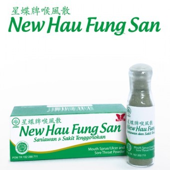 Hau Fung San Bubuk Sakit Nelen Radang Obat Sariawan Obat Sakit Tenggorokan Obat Serbuk Tenggorokan C