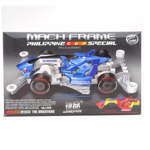 Rep Tamiya Mini 4wd Merk Jiepin Mach Frame Philippine Cup 2 Body FMA Chassis