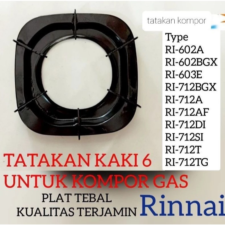[new]TATAKAN KOMPOR GAS RINNAI / DUDUKAN TUNGKU KOMPOR RINNAI UNIVERSALL- RI 301 S - RI 302 S - RI 5