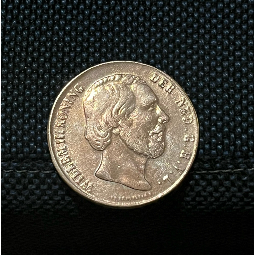 KOIN WILLEM III KONING DER NED•G•H•V•L 1863 TIDAK NEMPEL MAGNET