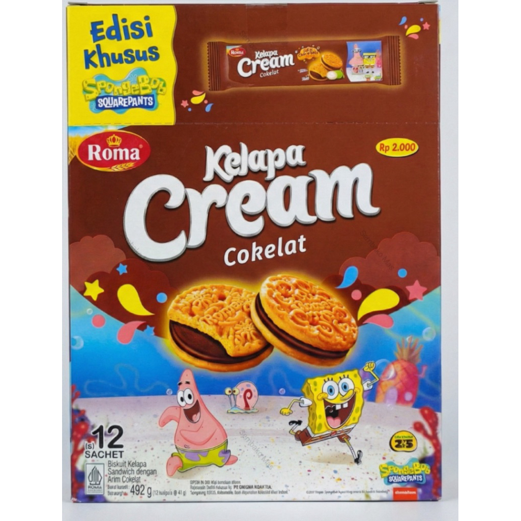 Roma Kelapa Cream Coklat