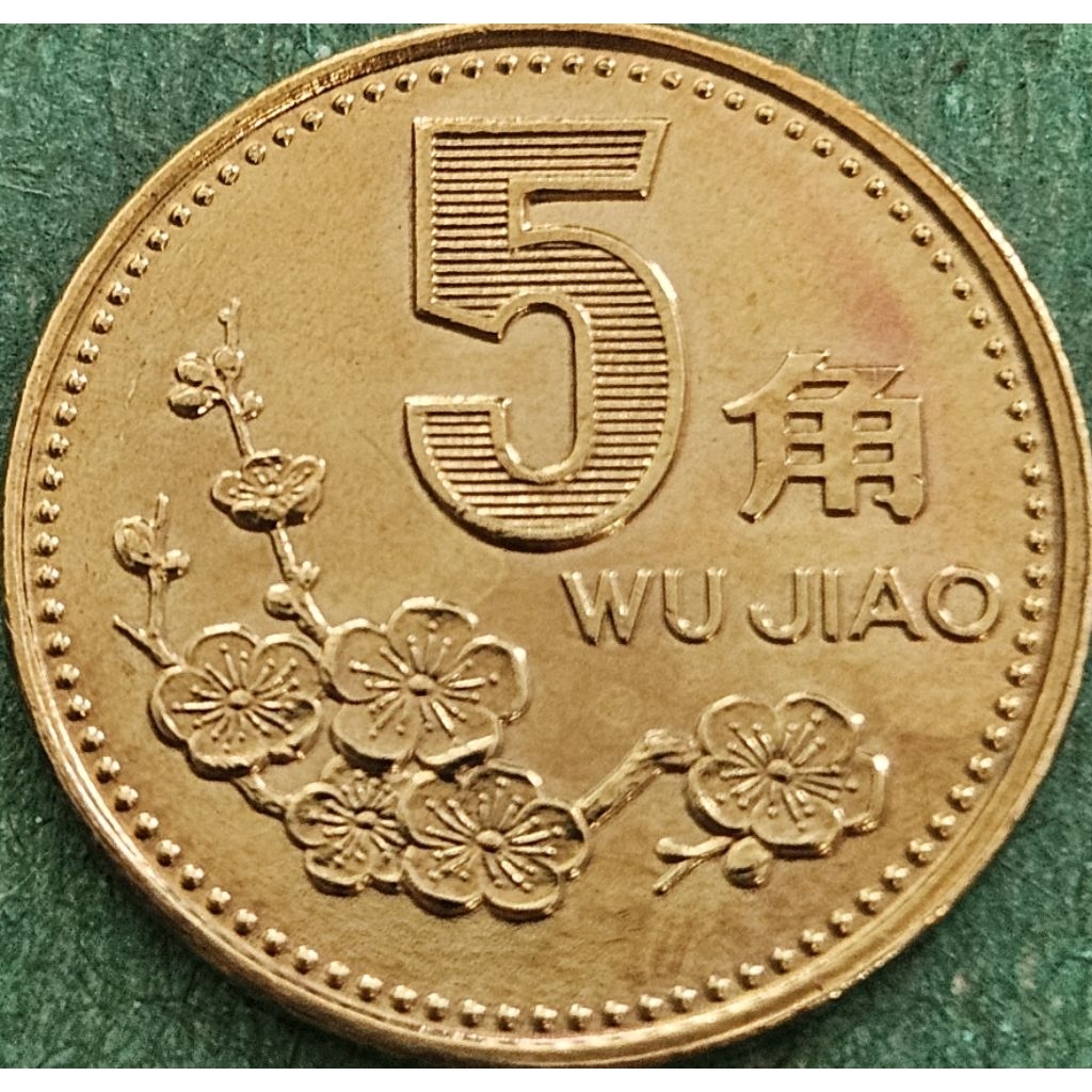 #Termurah Koin Asing Negara China 5 yuan 1991 luster dijamin original 100%