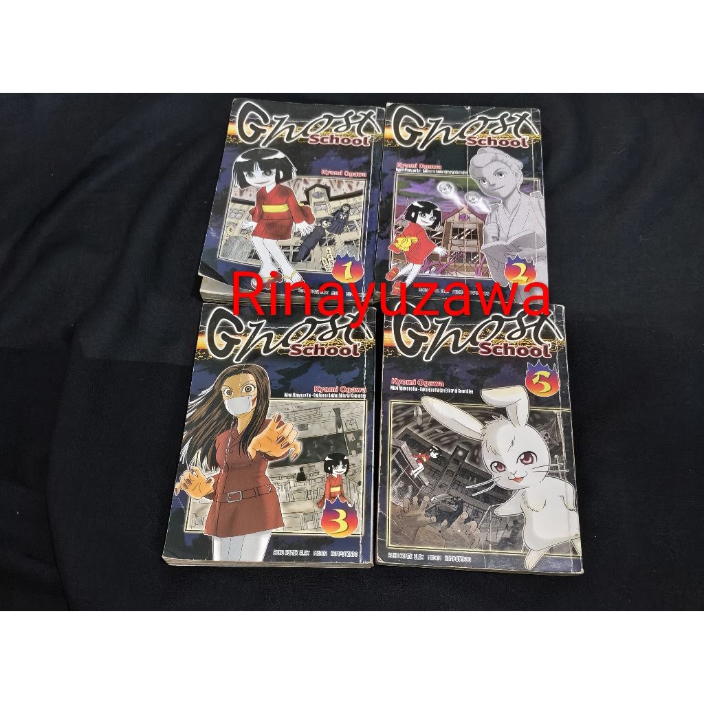 Komik Bekas Ghost School by Kyomi Ogawa ( Komik Cabutan )