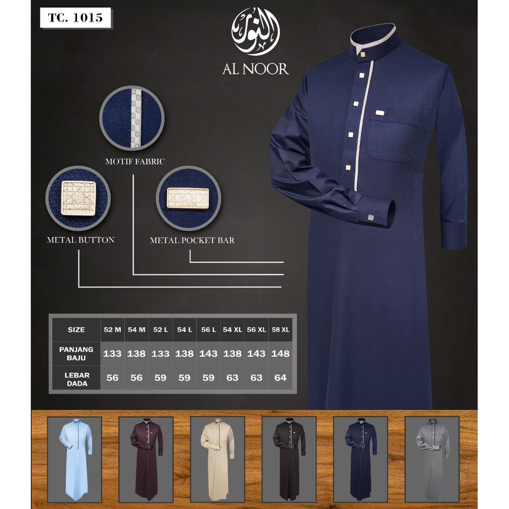 gamis Al Noor