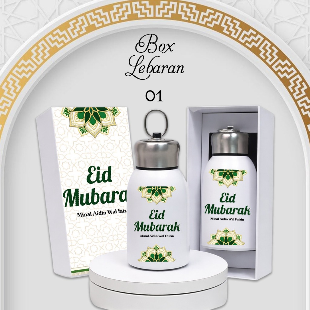 HAMPERS LEBARAN / MINI CUSTOM NATAL CUSTOM / TERMOS MINI NATAL CUSTOM / SOUVENIR NATAL CUSTOM / HADI