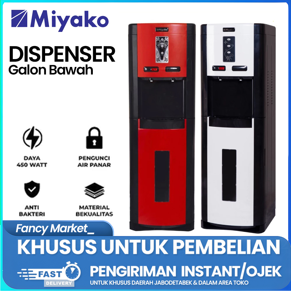 [KHUSUS INSTANT] DISPENSER MIYAKO GALON ATAS/MIYAKO GALON BAWAH WD 389/WDP 200/WDP 300 Harga Hemat K