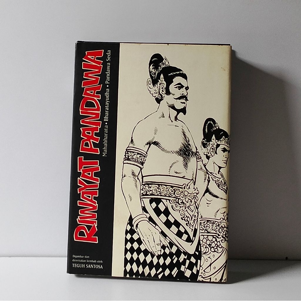 RIWAYAT PANDAWA,MAHABHARATA,BHARATAYUDHA,PANDAWA SEDA