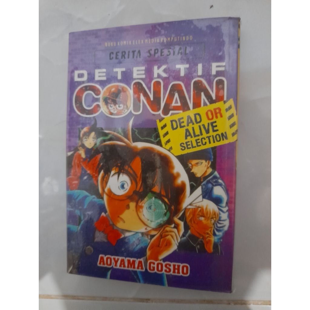 detektif conan dead or alive