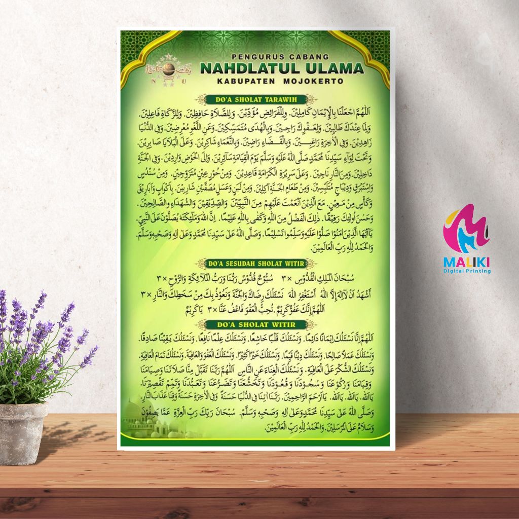 Poster Doa Sholat Tarawih dan Witir Nadlatul Ulama NU