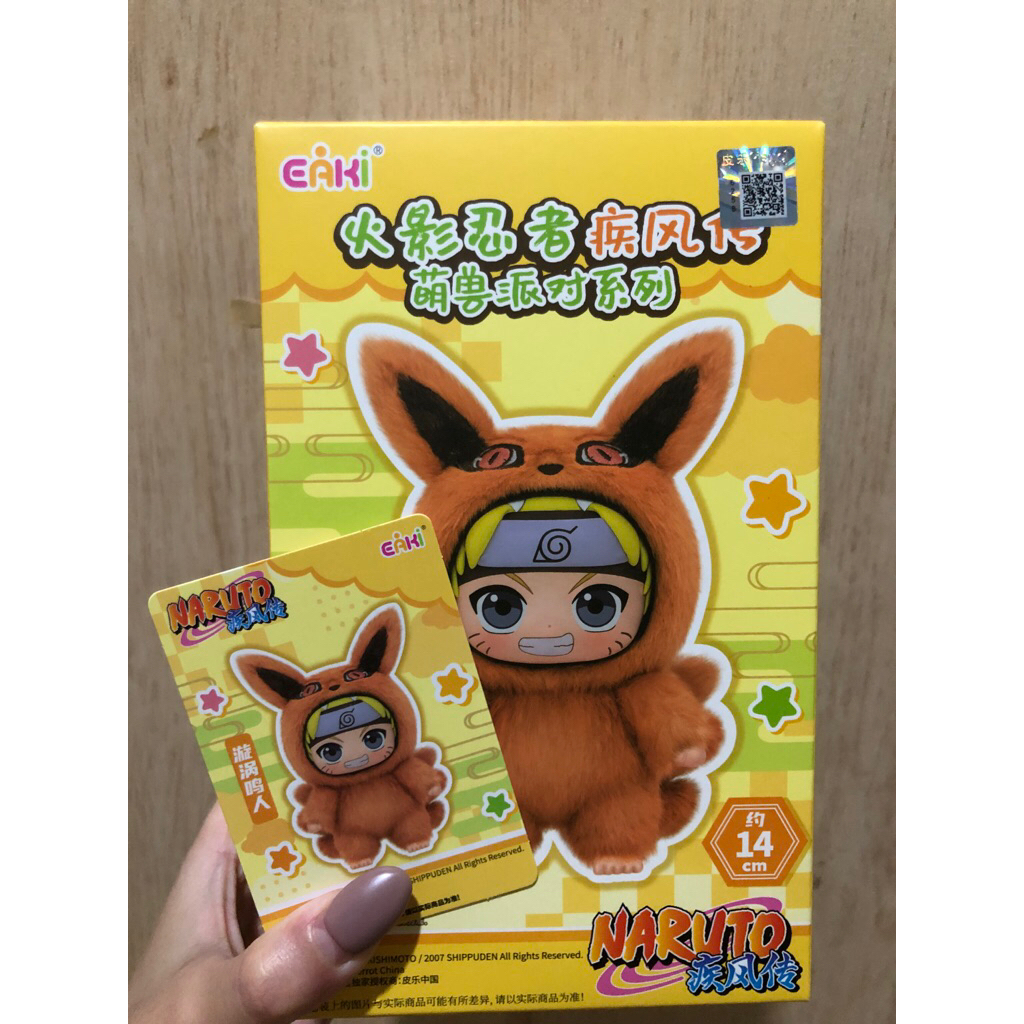 Eaki x Naruto Shipudden Beast Party (Selected) NARUTO