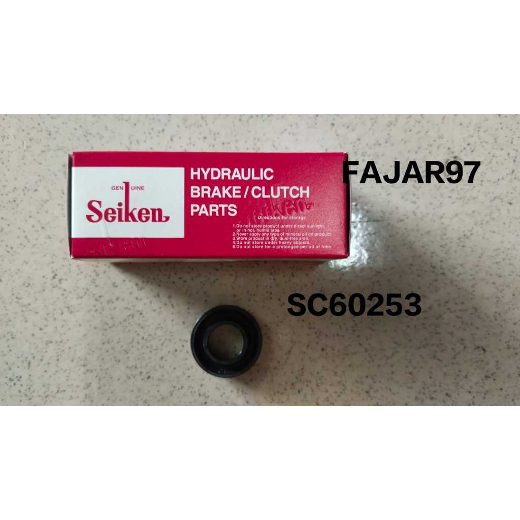 Karet rem Depan SEIKEN SC 60253R 1" Suzuki ST100/Jimny  (PER 2 BIJI)