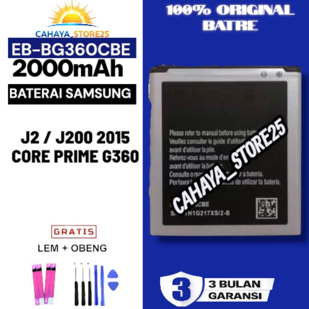 Baterai Batre EB-BG360CBE Untuk SAMSUNG J2 / J200 2015 / CORE PRIME G360