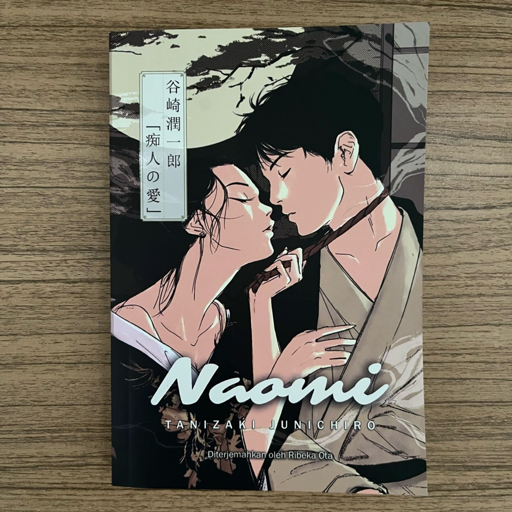 Preloved Novel Naomi - Tanizaki Junichiro