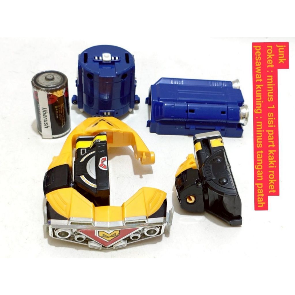 Set junk part v4 yellow ship space shuttle Bandai dx mega voyager megaranger denji sentai power rang