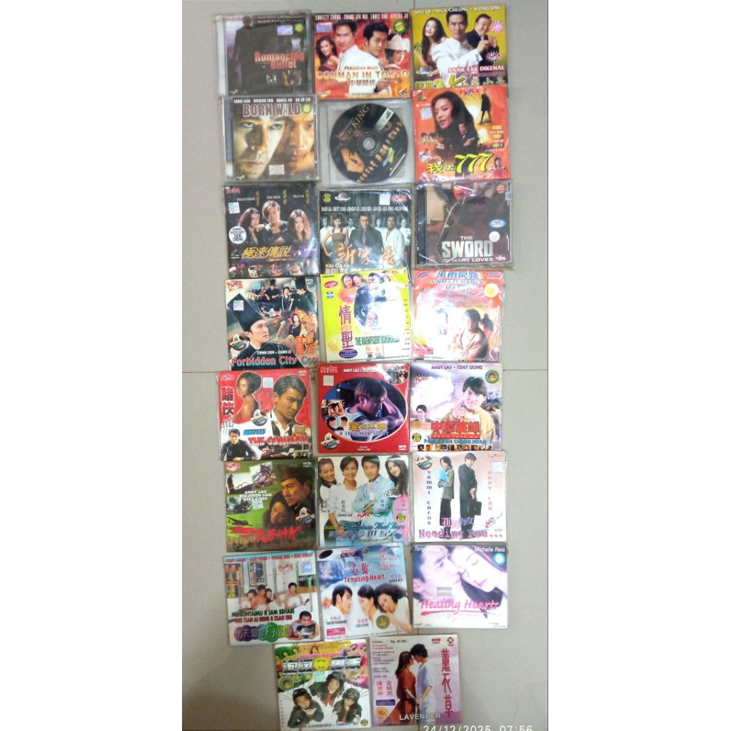 VCD Mandarin original