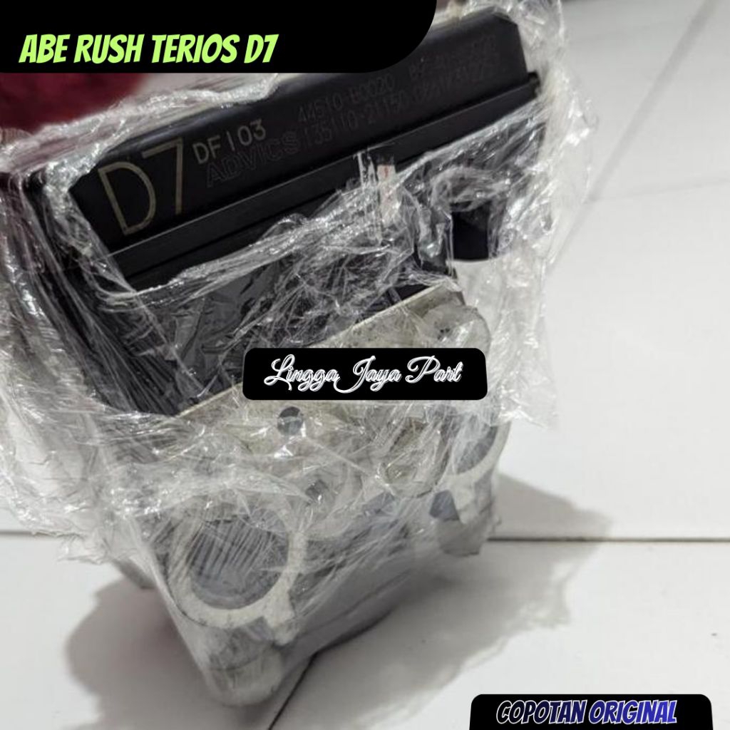 Modul ABS Toyota Rush Terios Kode D7