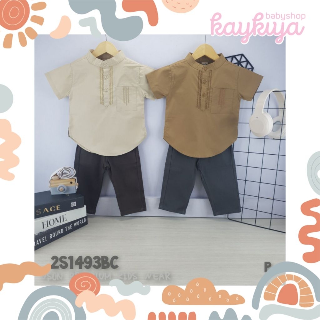 Uson - Setelan Fashion Anak Cowo Bahan Premium Setelan Uson