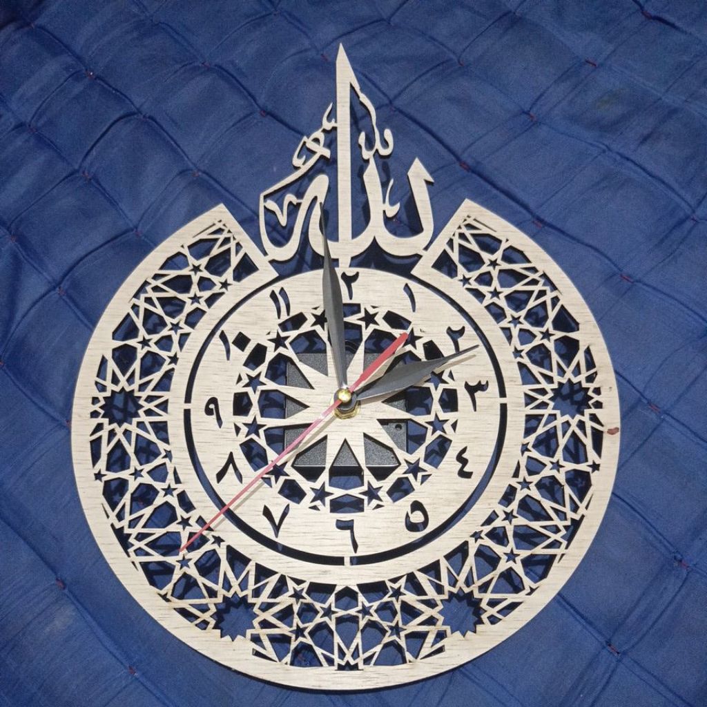 jam dinding berlafazd Allah