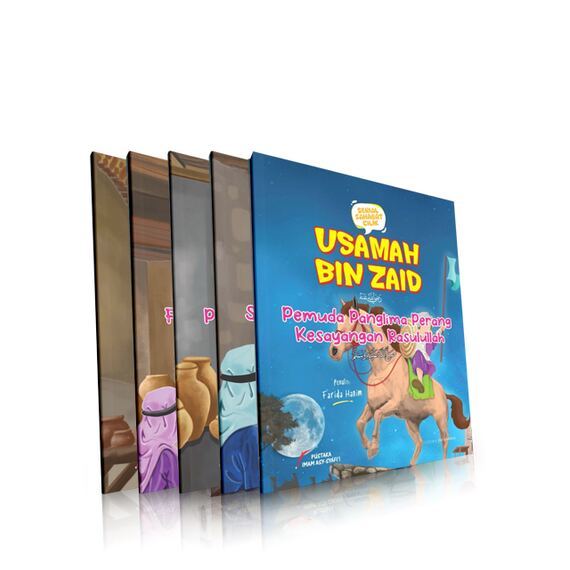 Buku Serial Sahabat Cilik