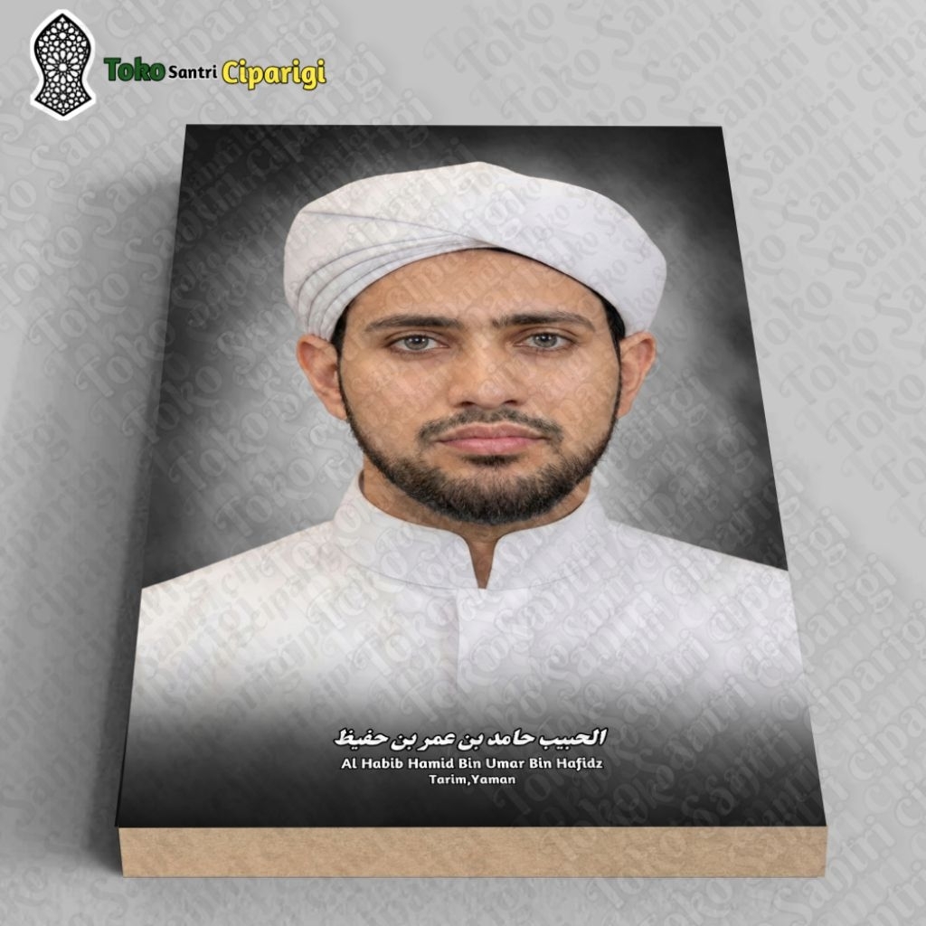 Poster Foto Habib Hamid Bin Umar Bin Hafidz Foto habib foto ulama poster habib