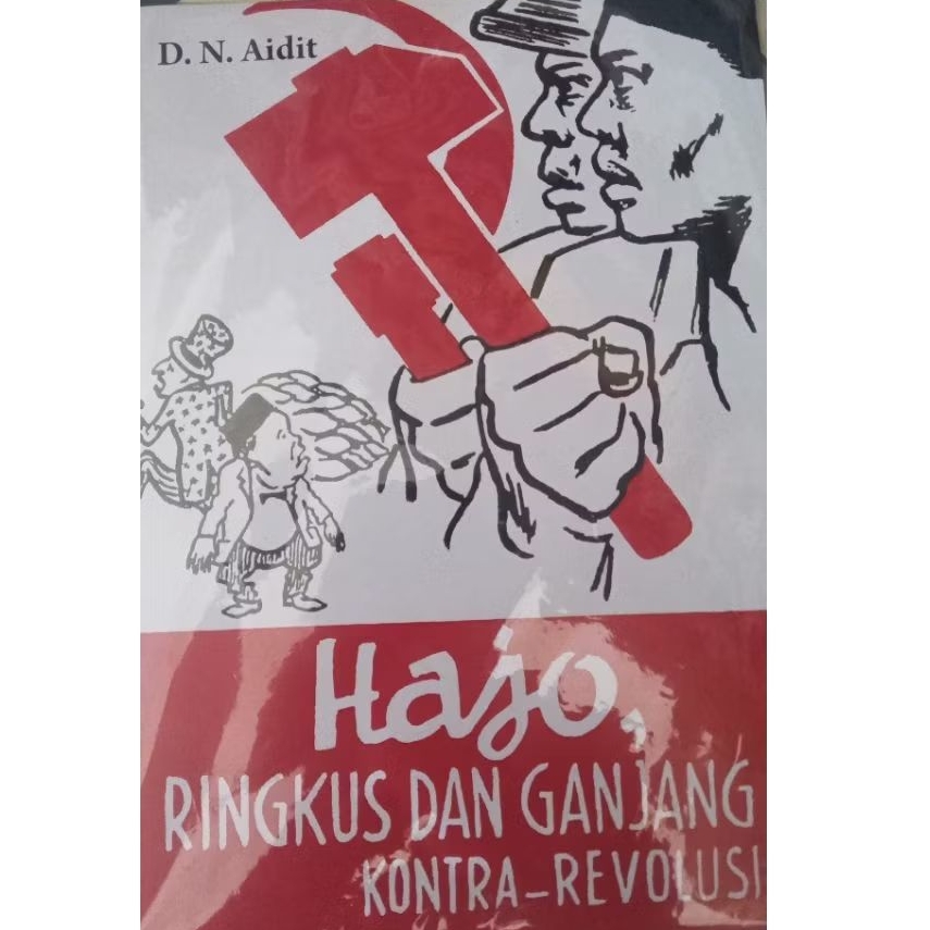 Buku Biografi Hajo Ringkus Dan Ganjang Kontra - Revolusi - Best Seller Murah