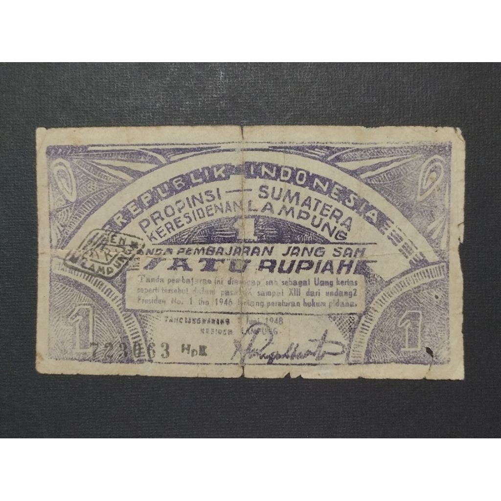 Part136 Uang Kertas Kuno Oeang Republik Indonesia Daerah ORIDA Satu Rupiah Lampung Propinsi Sumatera