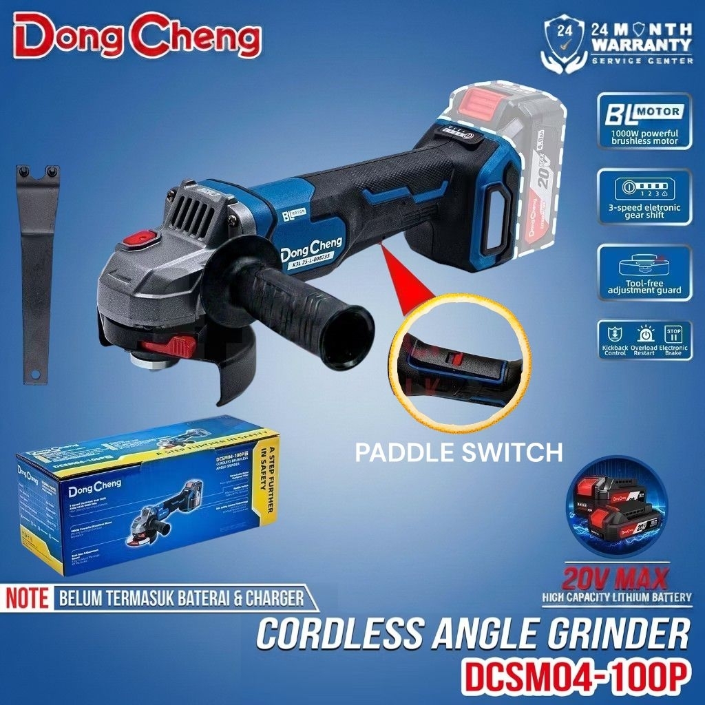 DongCheng DCSM04-100 P & DCSM04-100 Z Brushless Angle Grinder 4" Gerinda Baterai UNIT ONLY
