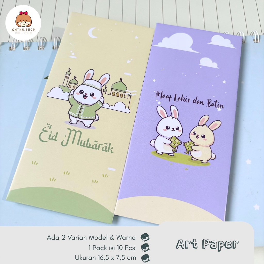 Amplop Hari Raya Idul Fitri | Eid Mubarak | Happy Eid Al-Fitri (Series 11)