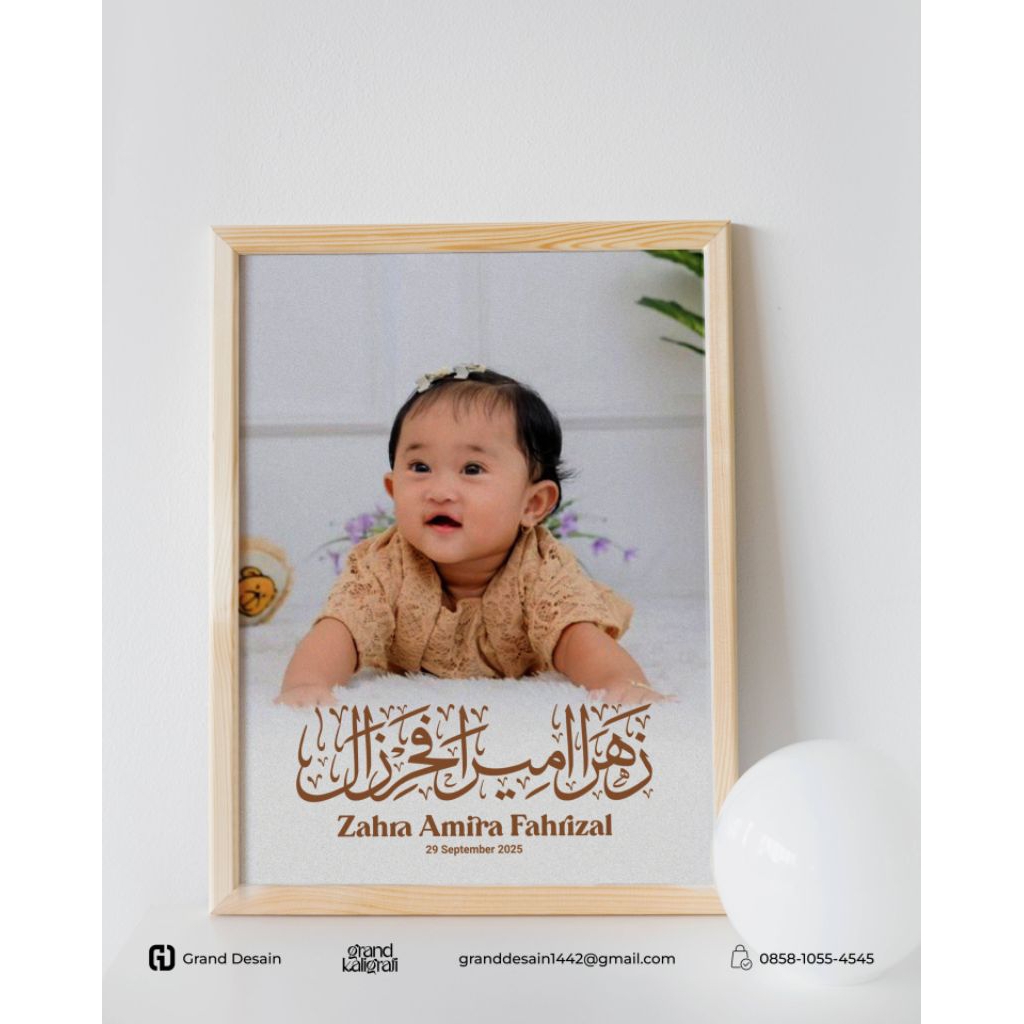 Jasa Desain Poster Foto Kaligrafi Nama Bayi Anak Keluarga - Kado Digital Aesthetic Custom - Soft Fil