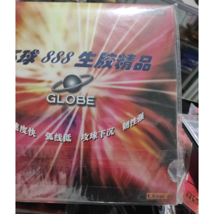 KARET PINGPONG TENIS MEJA BINTIK MEDIUM GLOBE 888 OX PLUS SPONGE