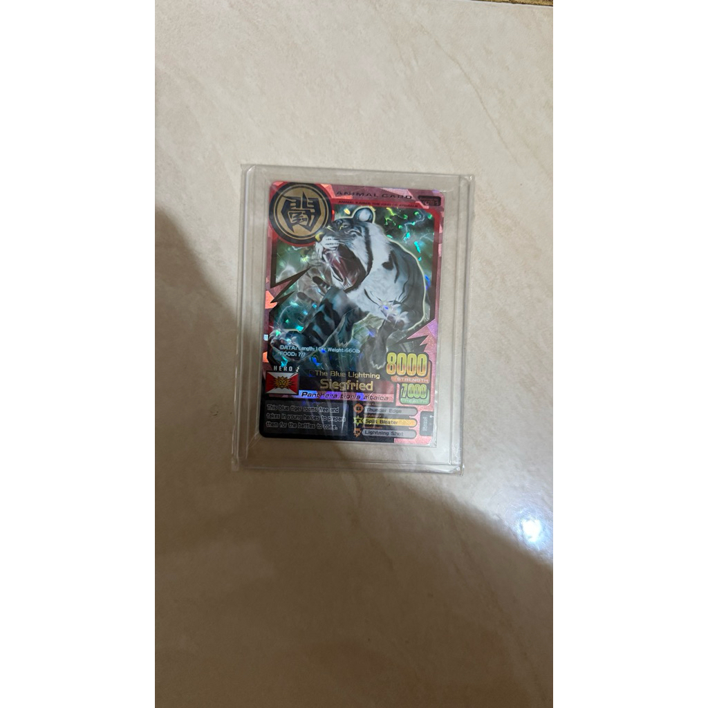 Siegfried original mesin ver 4