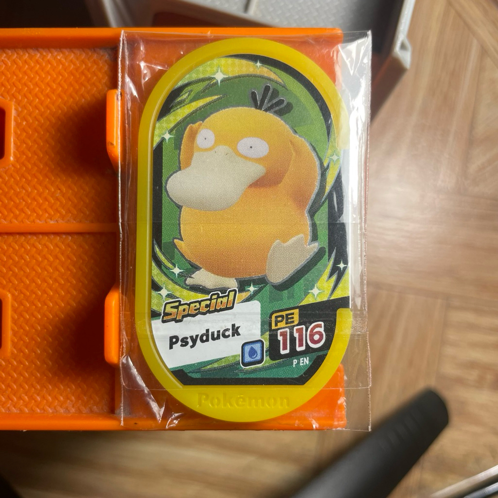 pokemon mezatag psyduck special event