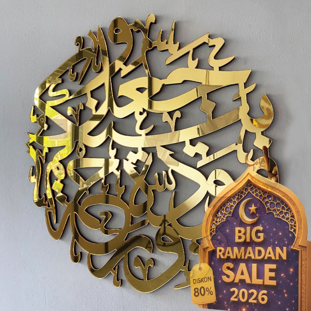 KALIGRAFI ACRYLIC MIRROR MENGKILAP DOA RUMAH TANGGA "WA JA'ALA BAINAKUM MAWADDAH WARAHMAH"