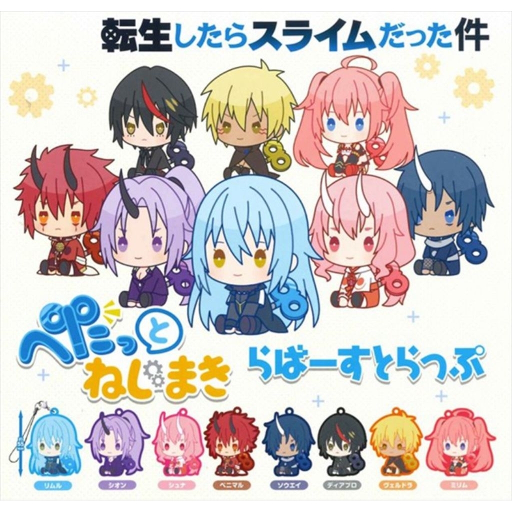 Merchandise Tensura strap phone rubber character tensura official