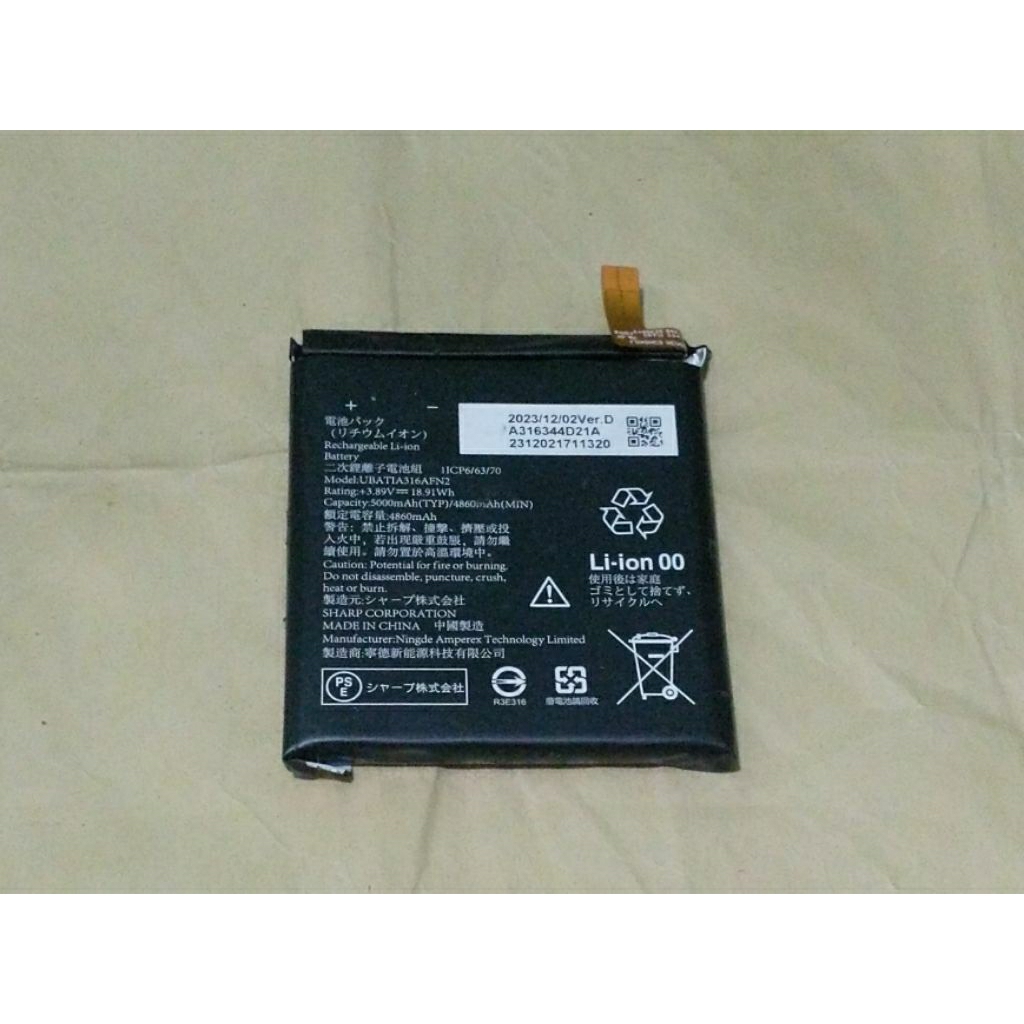 Baterai Battery Sharp Aquos Sense8 Normal Original Copotan