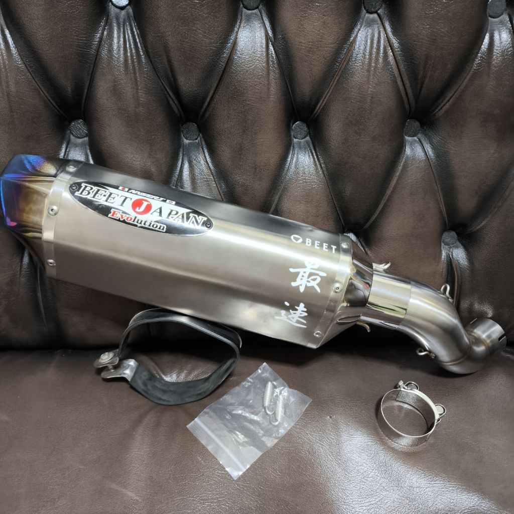 NASSERT BEET Z900