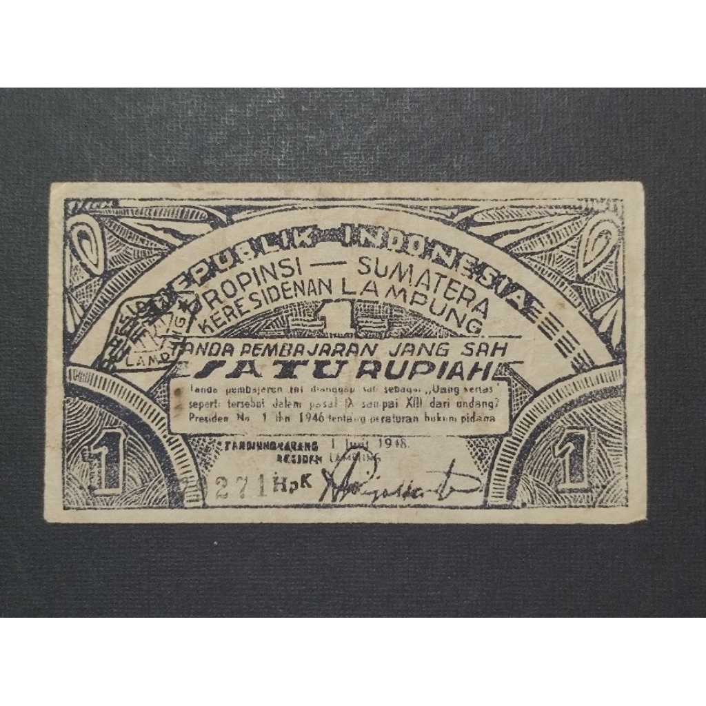 Part139 Uang Kertas Kuno Oeang Republik Indonesia Daerah ORIDA Satu Rupiah Lampung Propinsi Sumatera