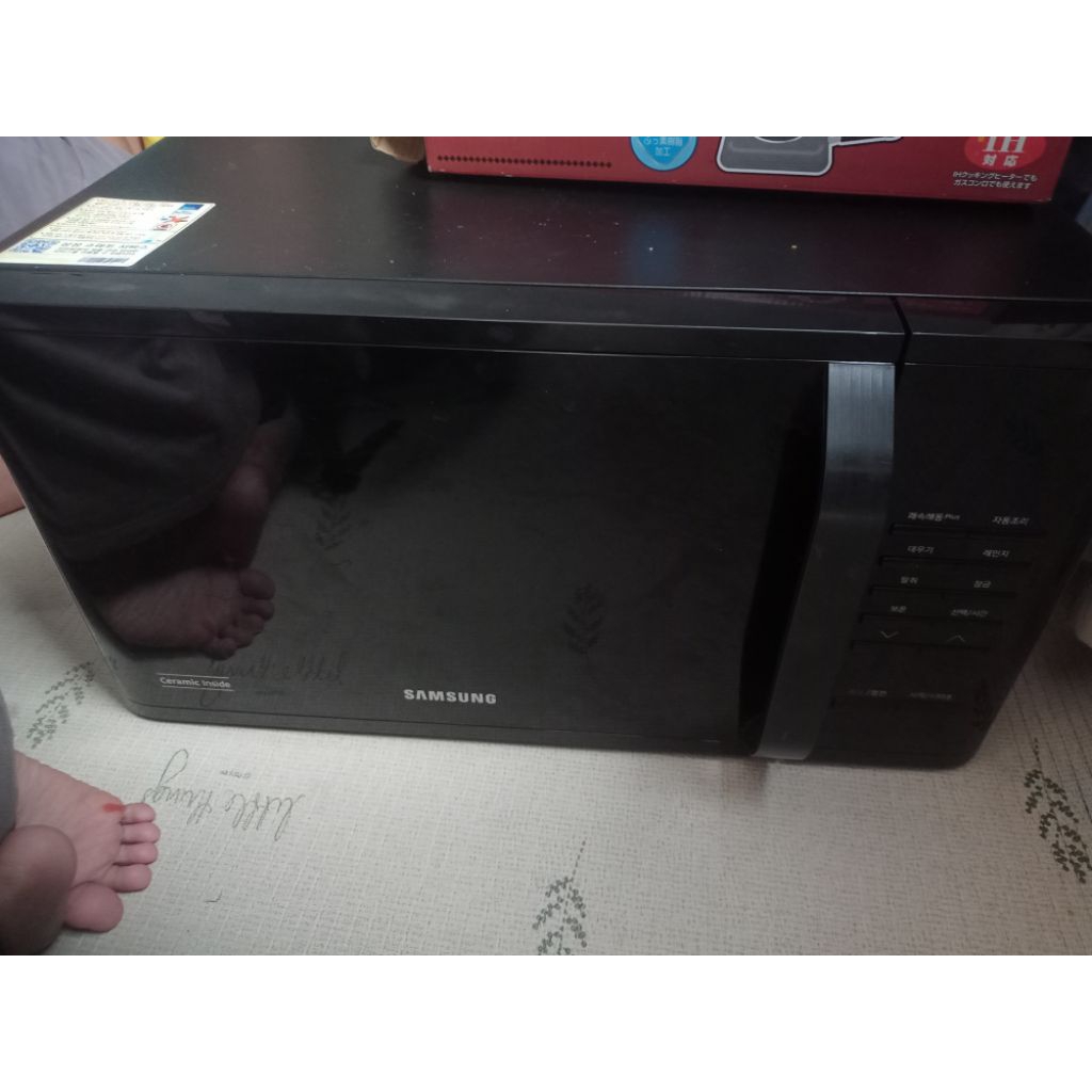Microwave Samsung